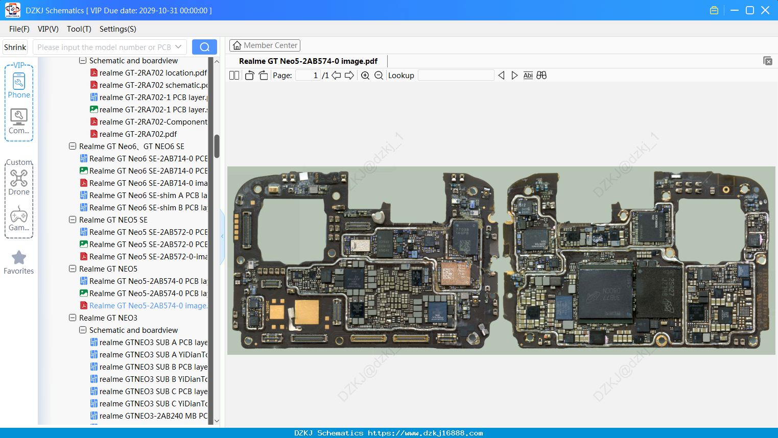 Realme GT Neo5-2AB574-0 Image